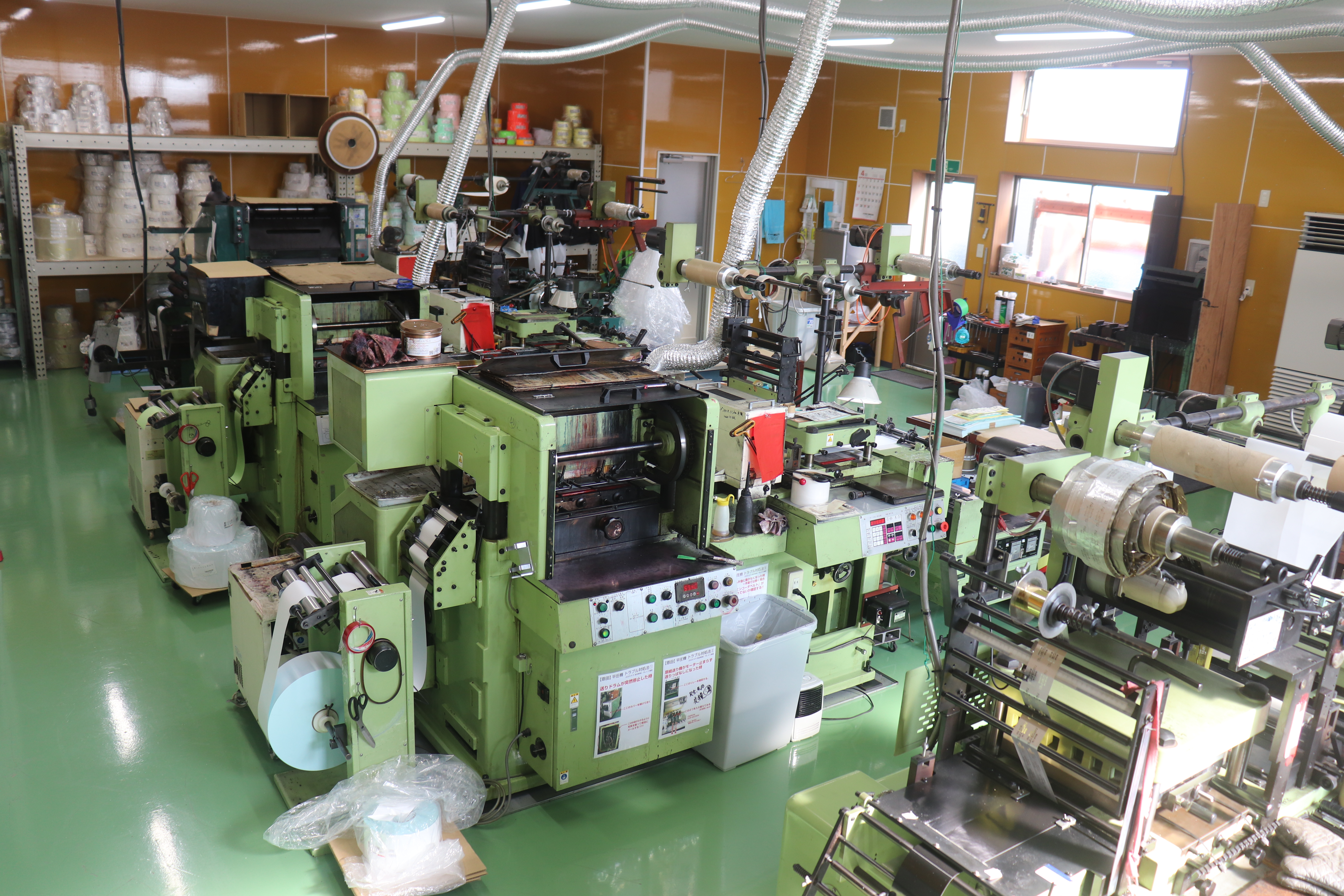 印刷機 写真1